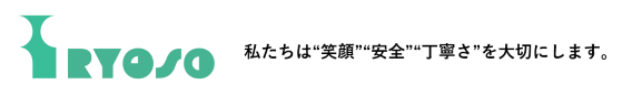 株式会社両総